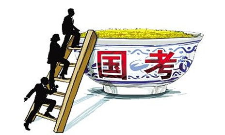 國考有8類考生不能報考，3類考生政審直接涼涼