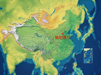 習(xí)近平最新金句來(lái)了，申論高分必學(xué)
