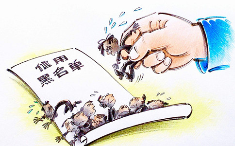 注意了！2020年國家公務(wù)員考試這些人“被禁考”