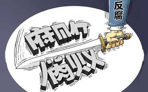 2020年國考最具挑戰(zhàn)的5大部門，你敢來報(bào)考嗎？