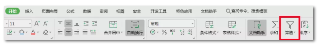 2020年國考報名，我的專業(yè)能考哪些職位？