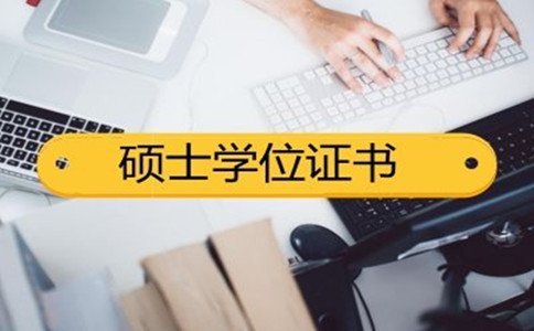 2020年貴州事業(yè)單位、選調(diào)生大量擴(kuò)招！公務(wù)員呢？