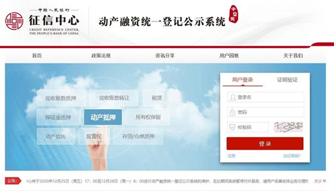 公務(wù)員考試時(shí)政：2021年起，這些新規(guī)將影響你我生活！