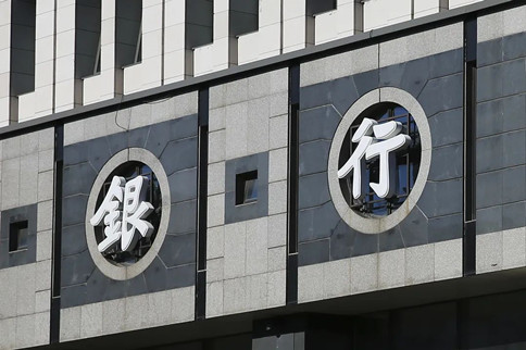 2022年公務(wù)員考試時(shí)政：12月起，這些新規(guī)將影響你我生活！